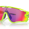 Oakley, Jawbreaker, Sportbrille -E-Bikes Verkäufe 1 4df959