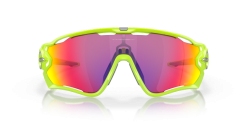 Oakley, Jawbreaker, Sportbrille -E-Bikes Verkäufe 7 4