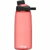 CAMELBAK Trinkflasche "Chute Mag" Mod. 22 2 CAMELBAK Trinkflasche "Chute Mag" Mod. 22 -E-Bikes Verkäufe mdgyotq3ntm