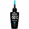 Muc-Off Muc Off Minus 50 Grad Lube 50ml 2 Muc-Off Muc Off Minus 50 Grad Lube 50ml -E-Bikes Verkäufe muc off minus 50 grad lube kettenoel universal tropfflasche 50 ml 78043 336143 1590558805